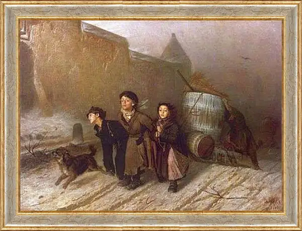 Картина в раме - Тройка. Перов Василий