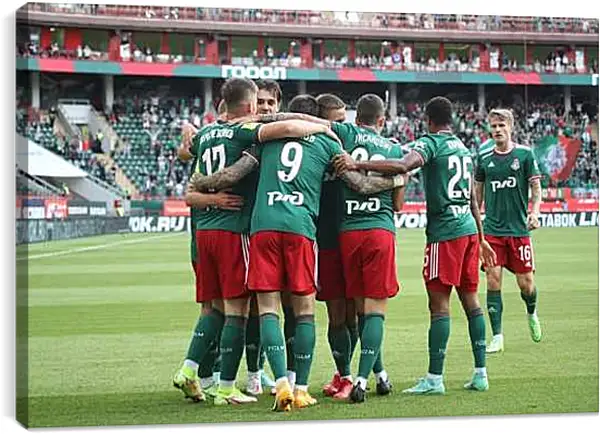 Постер на подрамнике - Празднование гола. Локомотив Москва. Lokomotiv Moscow