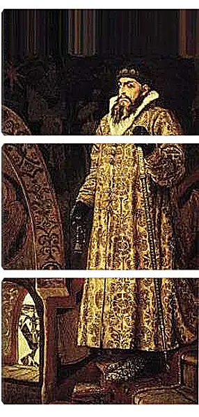 Модульная картина - Иван Грозный. Виктор Васнецов