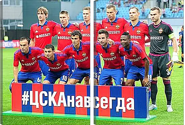 Модульная картина - Фото перед матчем. ФК ЦСКА Москва. FC CSKA Moscow