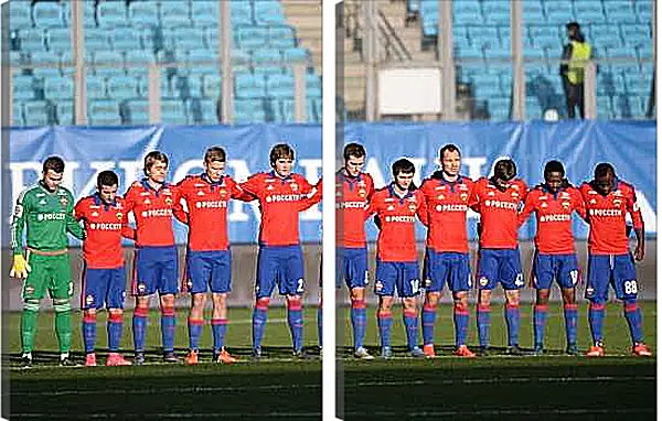 Модульная картина - ФК ЦСКА Москва. FC CSKA Moscow