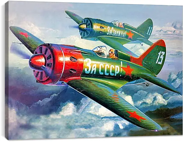 Постер на подрамнике - Самолет