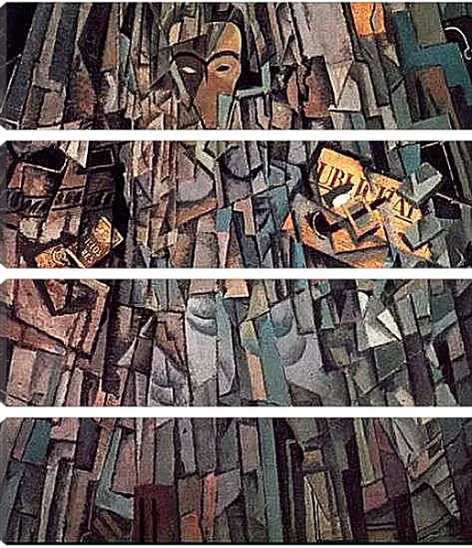 Модульная картина - Кубический автопортрет. Сальвадор Дали