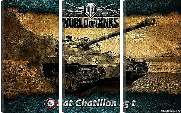 Модульная картина - World Of Tanks