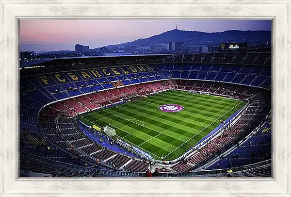 Картина в раме - Стадион Камп Ноу. Барселона