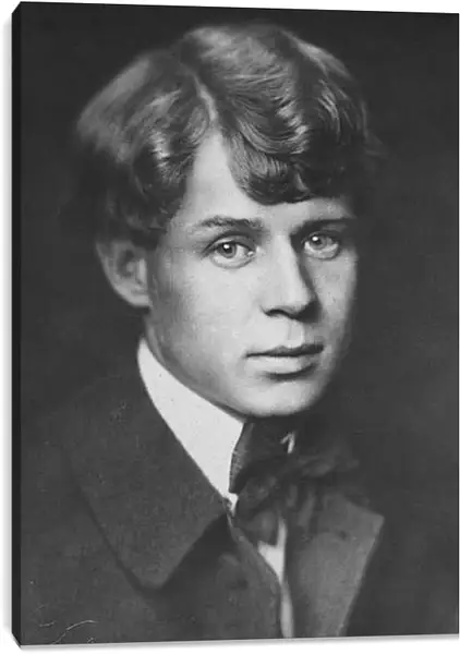 Постер на подрамнике - Сергей Александрович Есенин