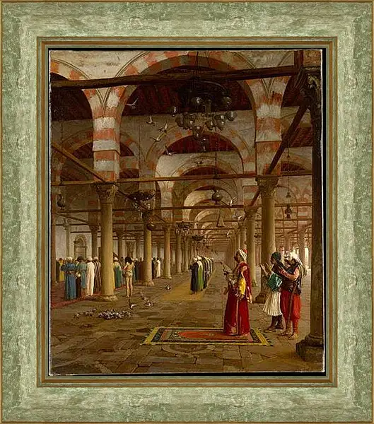 Картина в раме - Prayer in the Mosque - Молитва в мечети. Жан-Леон Жером