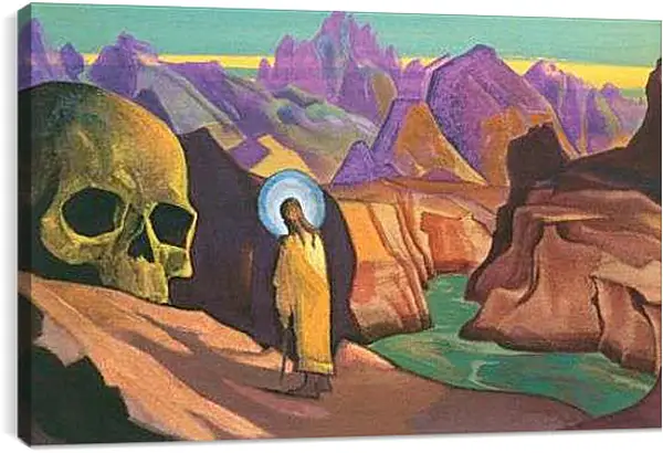 Постер на подрамнике - Исса и голова великана. Рерих Николай