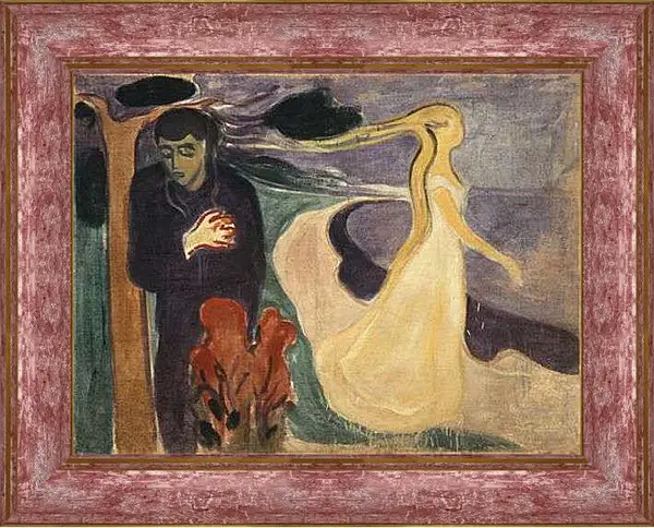 Картина в раме - Separation. Эдвард Мунк