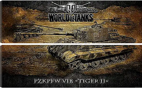 Модульная картина - World Of Tanks