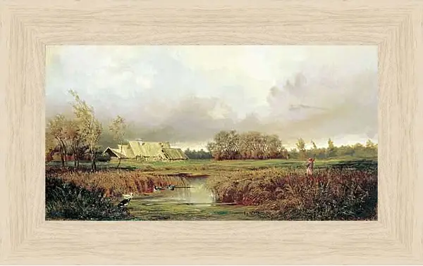 Картина в раме - Болото осенью. Ефим Волков