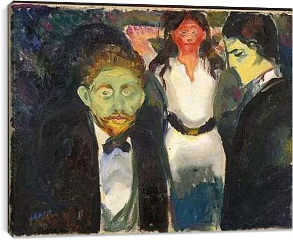 Постер на подрамнике - Jealousy. Ревность. Эдвард Мунк