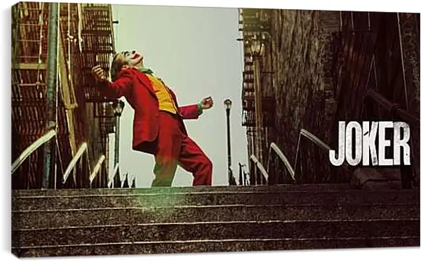 Постер на подрамнике - Джокер (Joker)