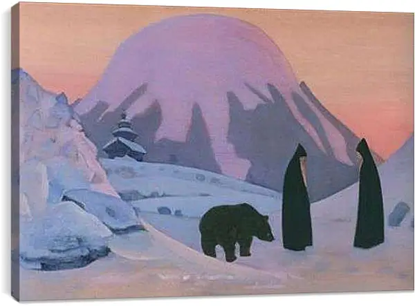 Постер на подрамнике - И мы не убоимся. Рерих Николай