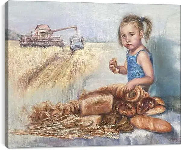Постер на подрамнике - Праздник хлеба