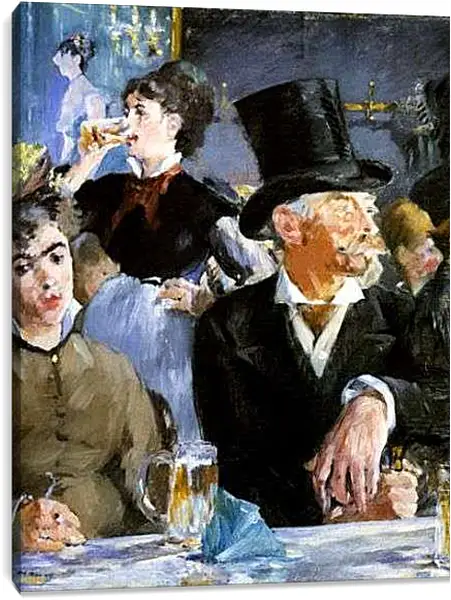 Постер на подрамнике - Au Cafe-concert, With the Cafe concert, Huile sur toile. Эдуард Мане
