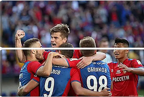 Модульная картина - Празднование гола. ФК ЦСКА Москва. FC CSKA Moscow