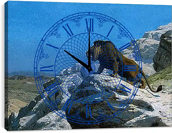 Часы картина - Настороженный лев. Жан-Леон Жером