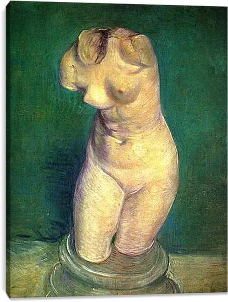 Постер на подрамнике - Plaster Statuette of a Female Torso 6. Винсент Ван Гог