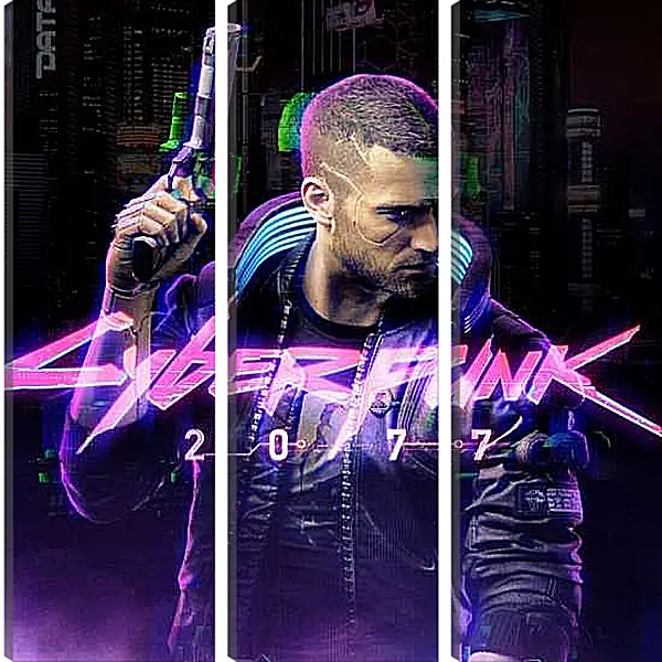 Модульная картина - Cyberpunk 2077
