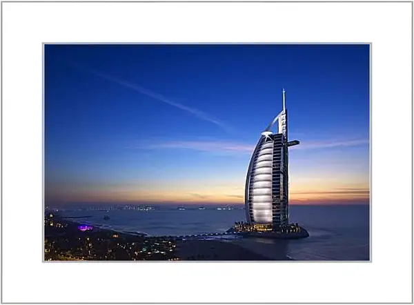 Картина в раме - Ночной Бурдж Аль Араб. Дубай