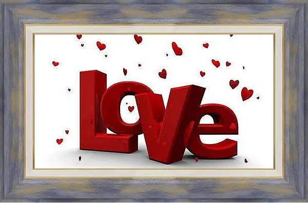 Картина в раме - Любовь