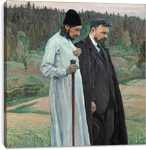 Постер на подрамнике - Философы. Нестеров Михаил