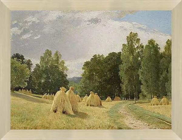 Картина в раме - Стога Преображенское. Иван Шишкин