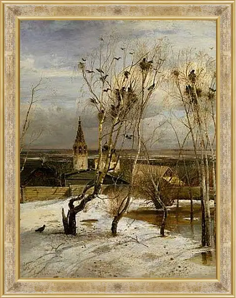 Картина в раме - Грачи прилетели. Саврасов Алексей