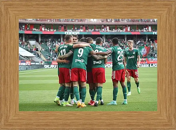 Картина в раме - Празднование гола. Локомотив Москва. Lokomotiv Moscow