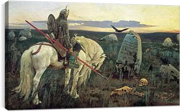 Постер на подрамнике - Витязь на распутье. Виктор Васнецов