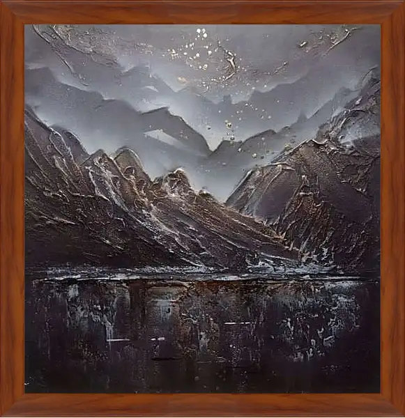 Картина в раме - Горы. (неизвестно)