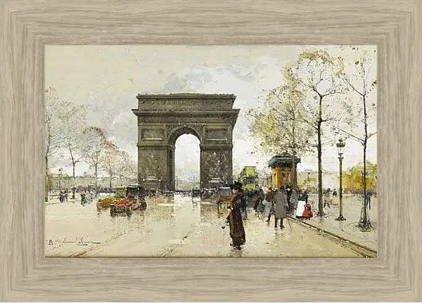 Картина в раме - Триумфальная арка