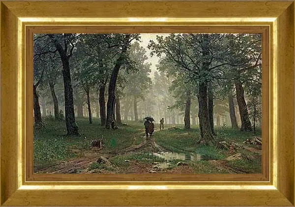 Картина в раме - Дождь в дубовом лесу. Иван Шишкин