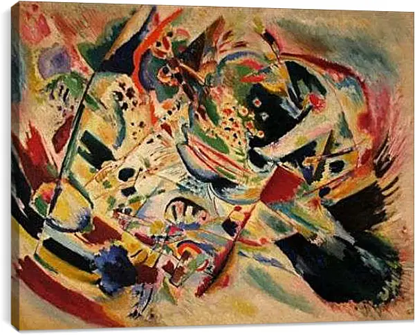 Постер на подрамнике - Painting no. Кандинский Василий