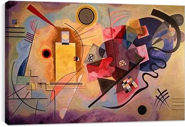 Постер на подрамнике - Yellow. Кандинский Василий