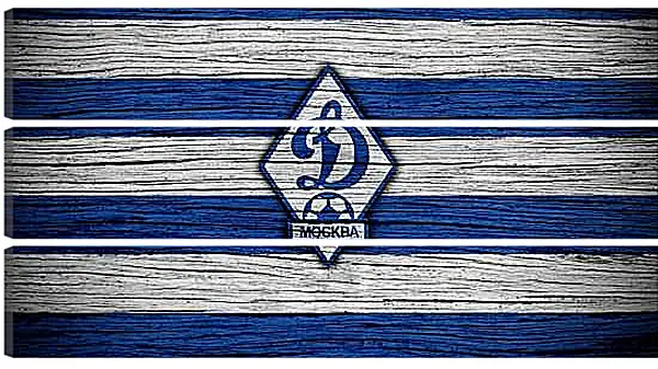 Модульная картина - Эмблема ФК Динамо Москва