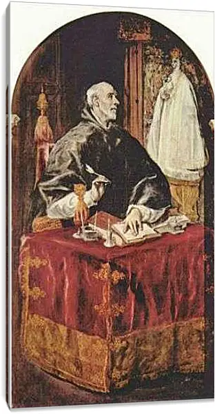 Постер на подрамнике - Vision des Hl. Ildefonso. Эль Греко