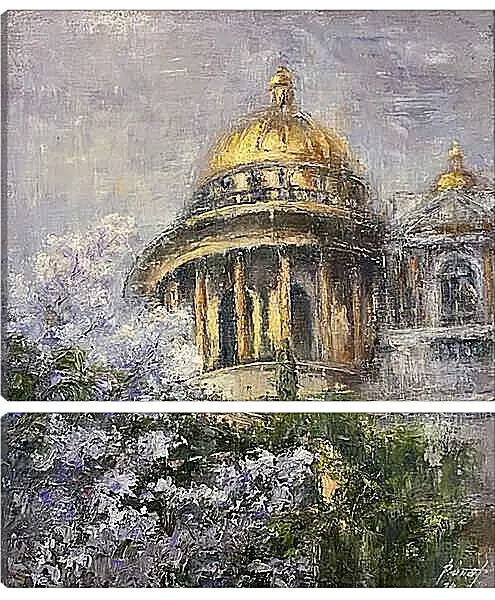 Модульная картина - Исаакиевский собор весной