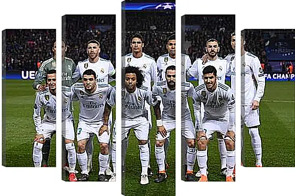 Модульная картина - Фото перед матчем ФК Реал Мадрид. FC Real Madrid
