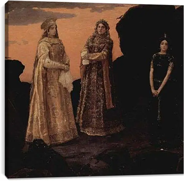 Постер на подрамнике - Три царевны подземного царств. Виктор Васнецов