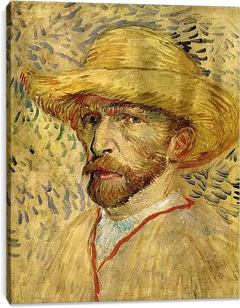 Постер на подрамнике - Автопортрет. Винсент Ван Гог