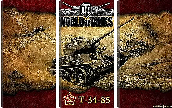 Модульная картина - World Of Tanks