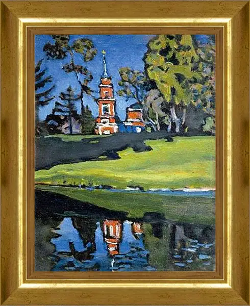 Картина в раме - Ахтырка. Кандинский Василий