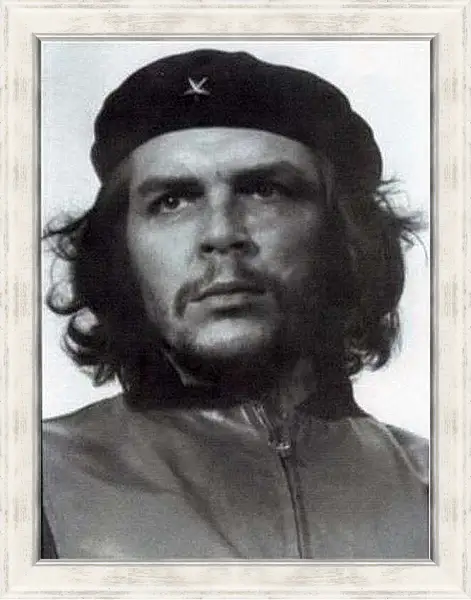 Картина в раме - Che Guevara - Че Гевара
