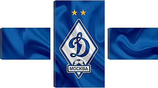 Модульная картина - Эмблема ФК Динамо Москва