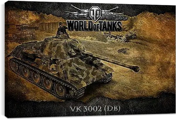 Постер на подрамнике - World Of Tanks