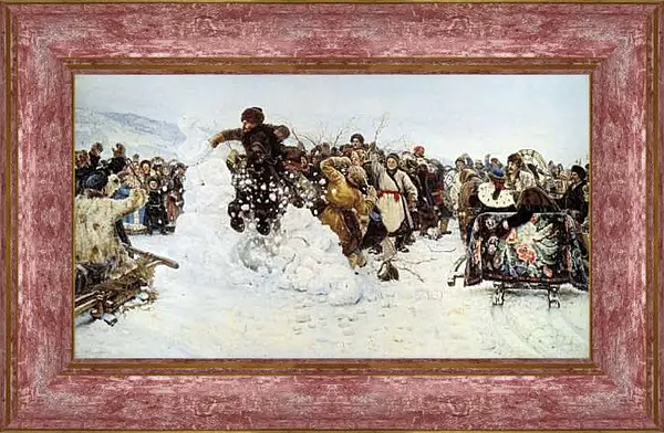 Картина в раме - Взятие снежного городка. Василий Суриков