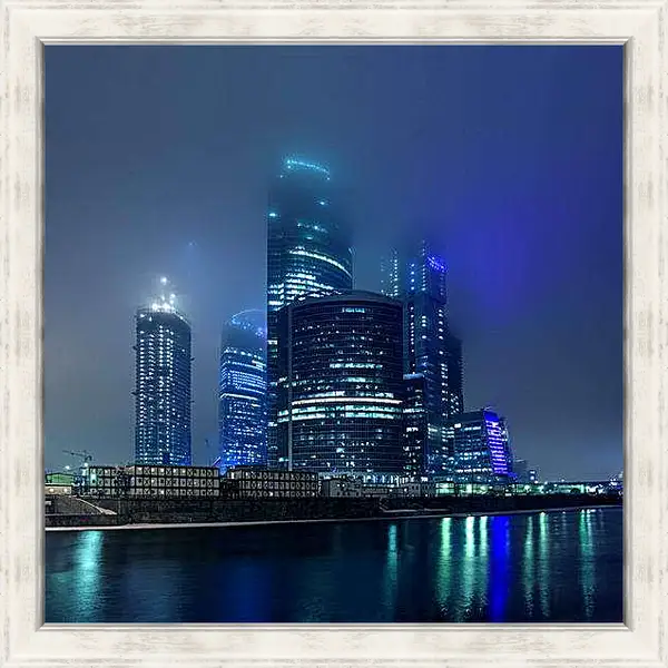 Картина в раме - Москва-Сити