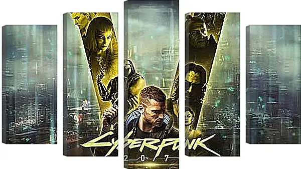 Модульная картина - Cyberpunk 2077